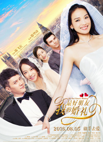 久久综合九色综合98一99久久99久