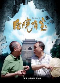 九九热这里都是精品