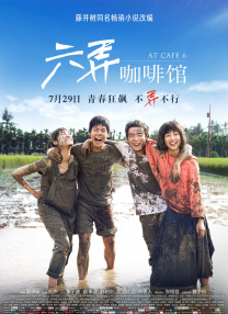 深夜福利你懂的