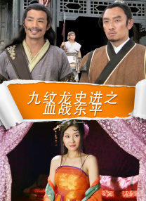 狼人操