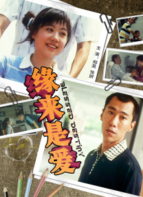 91九色中文