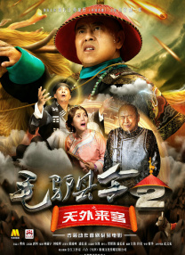 欧美国产亚洲一区
