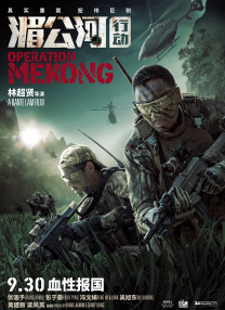 薛济萍