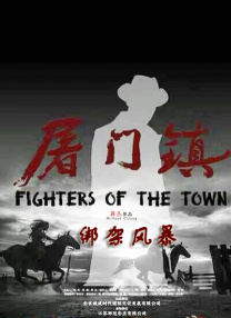 嫩草视频在线观看