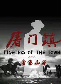 欧美一二三区