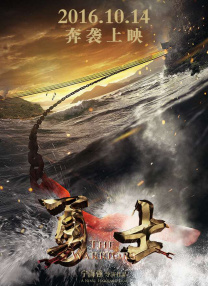久久综合久久88