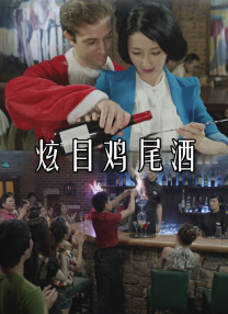 精品视频一二