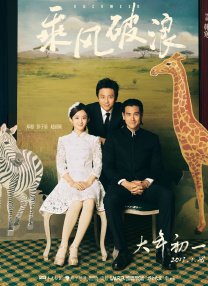 国产欧美精品一区二区三区四区