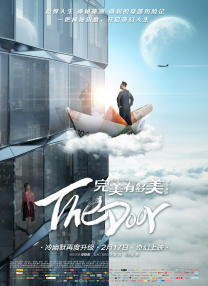 四虎精品成人免费影视