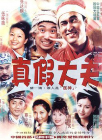 av国产一区二区