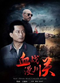 亚洲香蕉av在线一区二区三区