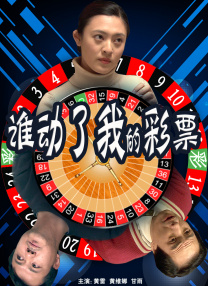 宝藏虞姬svk女王