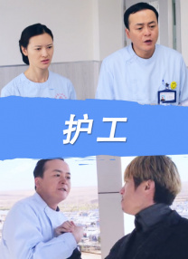 国产成人a∨麻豆精品