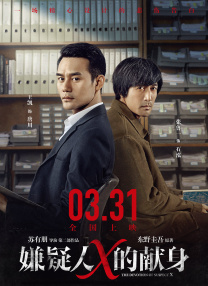 国产午夜视频在线播放