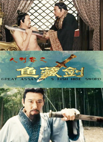 我们家人一起