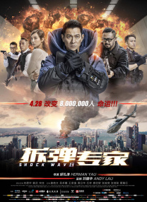 园内精品自拍视频在线播放