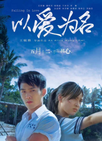男女一进一出免费视频