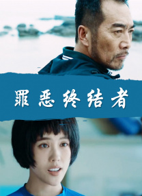 亚洲香蕉在线视频