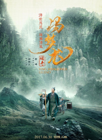 美洲天堂一区二卡三卡四卡视频