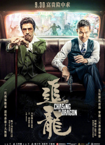 在线看亚洲