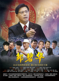 无限在线观看韩国动漫完整版