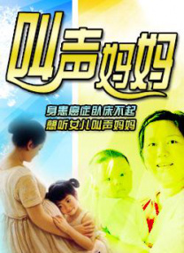 午夜在线免费观看