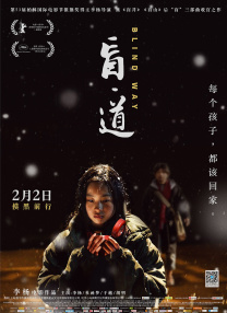 欧美三级观看片
