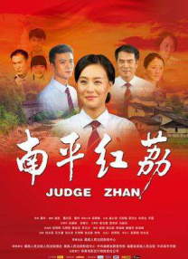 抓住她的双乳大力揉弄