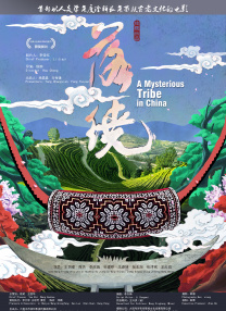 亚洲精品老司机福利在线播放
