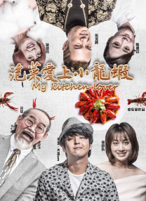 欧美精品七区