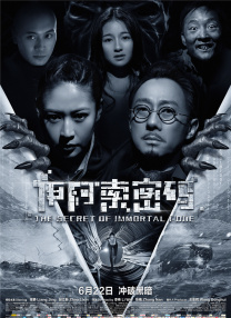 懂色av一区二区三区免费观看
