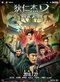 美月优芽在线