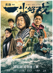40岁的美小