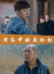 欧美精品丝袜久久久中文字幕