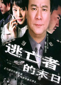 久久免费观看国产精品88av