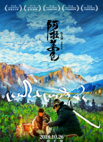 岛国电影在线观看