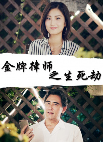 尤物 av