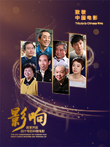 很酷的元娜