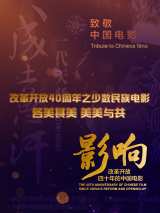 久久青青草原综合伊人
