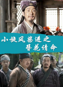 欧美成人二区