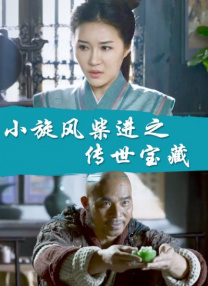 亚洲精品手机在线观看