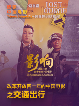 中文字幕色综合久久