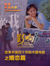 拍摄现场发生的事情