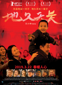 激情导航
