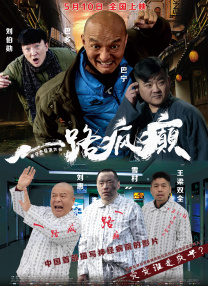 四虎永久免费观看