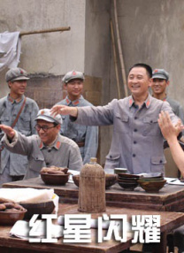 好色综合