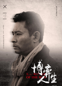 天堂av2
