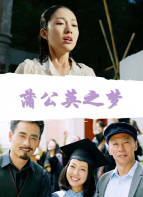 卡林纳维尔
