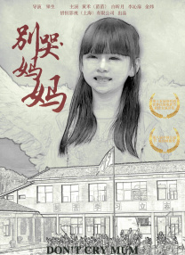 糖心vlog在线观看