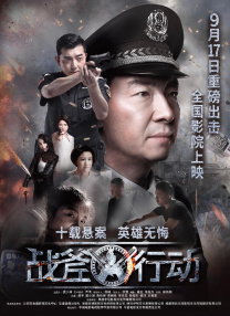 亚洲午夜在线视频